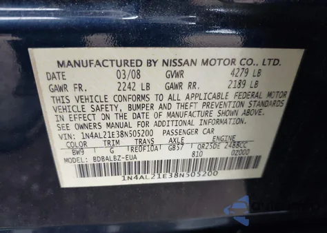 2008 Nissan Altima 2.5 S из США, поврежденный, VIN 1N4AL21E38N505200